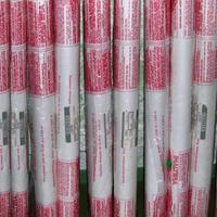 carta da parati vintage floreale 9 rotoli