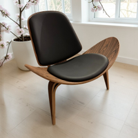 Sedia Design Shell