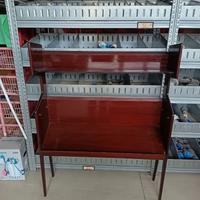 Libreria Ico Parisi 1955