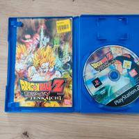 Dragon Ball Z: Budokai Tenkaichi PS2