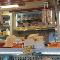 Mercati settore alimentare