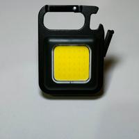 Mini lampada LED 