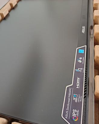 ASUS ZENSCREEN MB249C