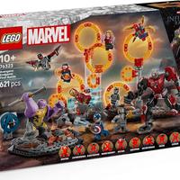 LEGO 76323 Avengers: Endgame Final Battle