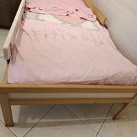 lettino Ikea 