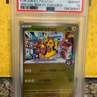 Pokemon Fukuoka’s Pikachu psa 10
