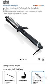 GHD Curve Soft Curl Tong 32mm