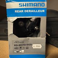 Shimano Altus