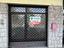 Immagine 6
