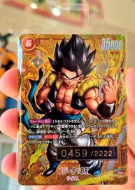 Dragonball Fusion world Gogeta FB09-007  Japanese