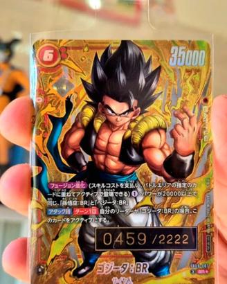 Dragonball Fusion world Gogeta FB09-007  Japanese