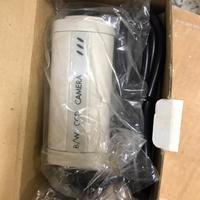 Telecamera Ultrak vintage ma nuova