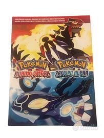 Guida Pokémon Rubino Omega/Zaffiro Alpha – Nuova