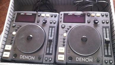 Denon DNS1000