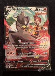 Pokemon Carta Urshifu V  Astri Lucenti Tg18/tg30