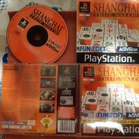 Shanghai True Valor Vintage PS 1