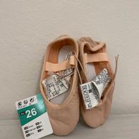 Scarpe danza per i bambini