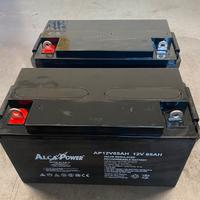 Batterie AGM 12V 65AH