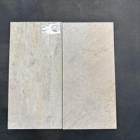 STOCK PIASTRELLE DA ESTERNO R11 QUARZITE BEIGE