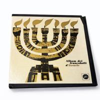 Album filatelico Bolaffi Israele 1973-1982