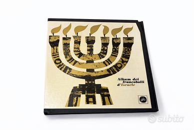 Album filatelico Bolaffi Israele 1973-1982