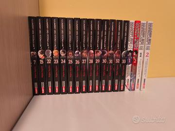 L'attacco dei giganti. Attack on titan manga