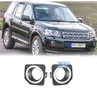 FARI ANTIABBAGLIANTI LAND ROVER FREELANDER 2 10-13