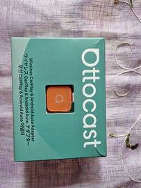 adattatore auto ottocast 
