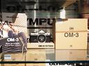 olympus-omsystem-om-3