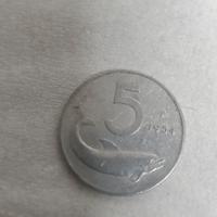 lire 5 del 1954