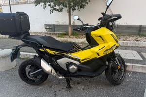 Honda X-ADV 750 Special Edition 05/25