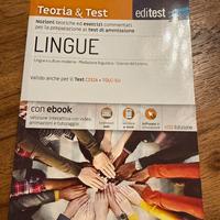 Alpha test cisia tolc su