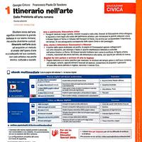 Itinerario nell'arte