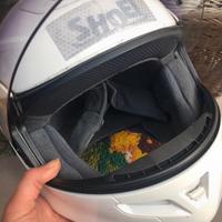 Casco integrale Shoei multitec