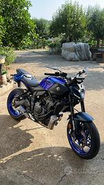 YAMAHA MT07 2025 """DEPO""" in garanzia