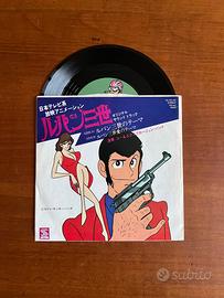 EP Vinile 45 giri Giapponese Lupin III Opening