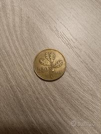 Moneta Rara 20 LIRE 1958 - REPUBBLICA ITALIA