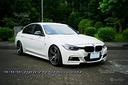 kit-estetico-completo-bmw-f30-m-sport