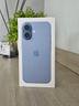 iphone-17-256gb-blue-nuovo-sigillato