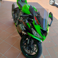 Kawasaki Ninja 636 ZX-6R PERFORMANCE