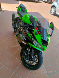 Kawasaki Ninja 636 ZX-6R PERFORMANCE