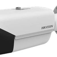 BULLET TERMICA BI-SPECTRUM 160*120 3mm - HIKVISION