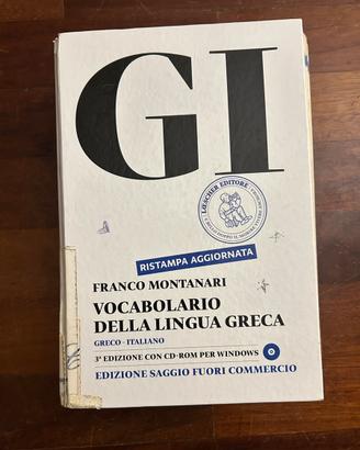 dizionario di greco