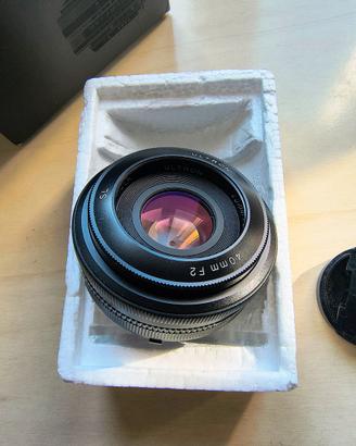 Voigtländer Ultron SL II 40 mm F/2 (Nikon)