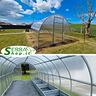 serra-tunnel-3x4-orto-giardinaggio-policarbonato