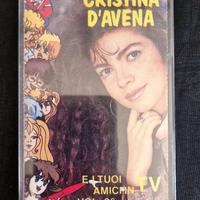 Cristina D'Avena – Cristina D'Avena E I Tuoi Amici