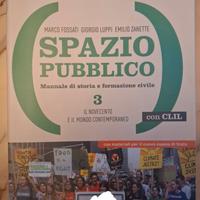 9788869105869 Spazio pubblico VOL 3