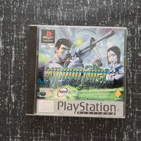 Syphon Filter 2 PS1