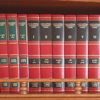 Enciclopedia Fabbri anni 1979/1980completa