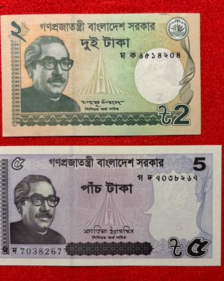 Banconote Bangladesh